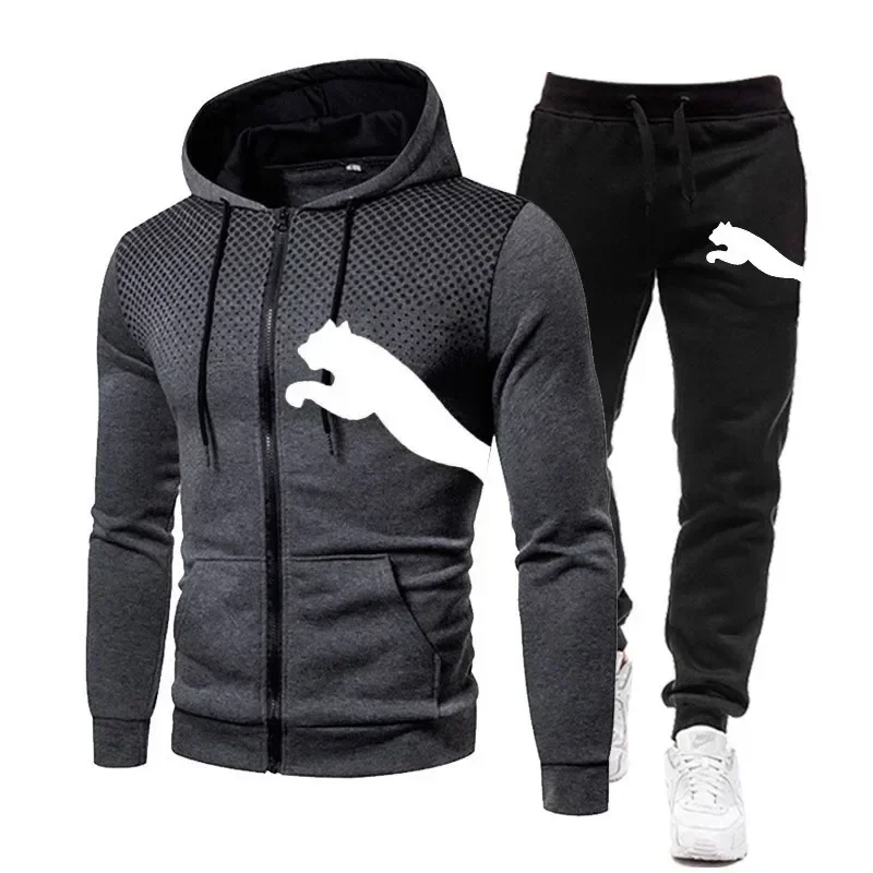 Outdoor Und Sport - Neues Herbst- und Winter-Herren-Set aus lässigem