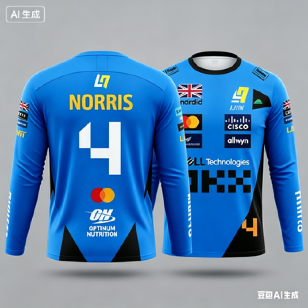 Norris No.4 Racing Suit Long-S - Outdoor Sportswear ulasan dan harga